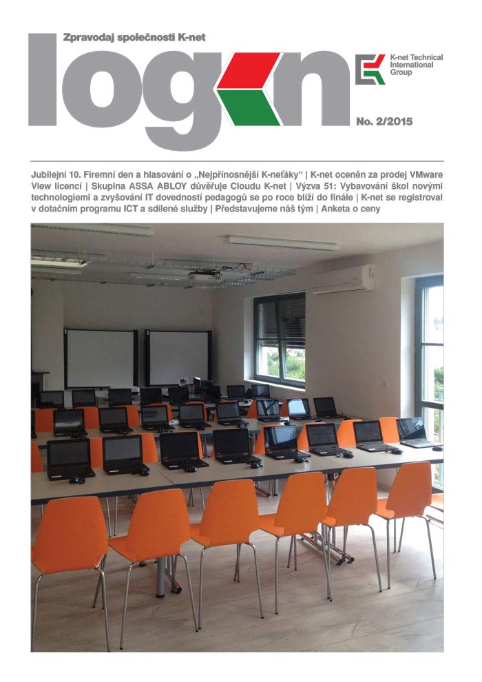 Cover of the K-net magazine about IT, Login